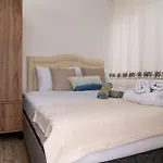 çağlar My Hause 3*