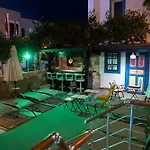 Apart-hotel çağlar My Hause Turgutreis